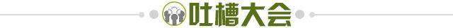 ea25c892-7e8e-44b9-b225-72ea98086720.jpg@!img01